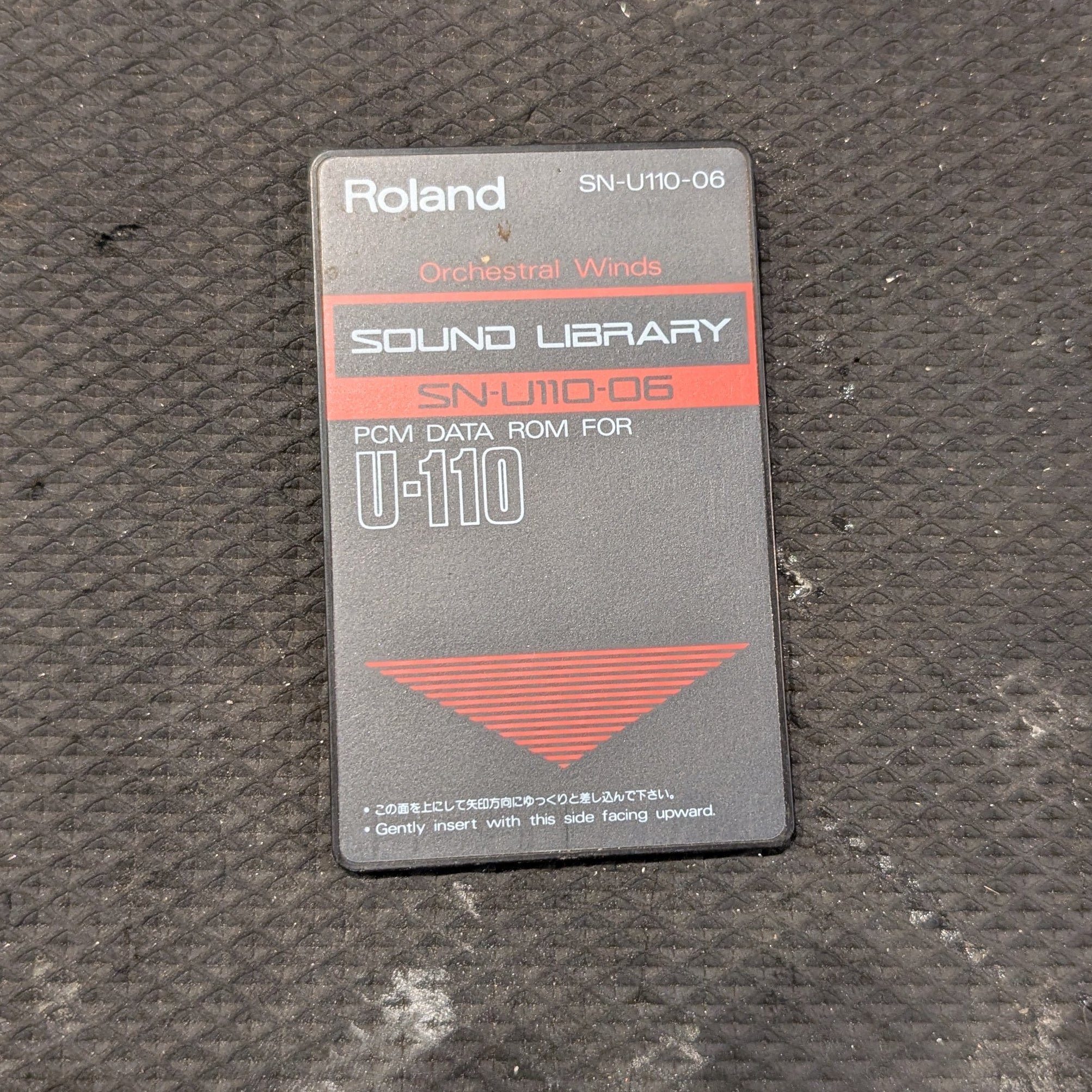 Secondhand Roland PCM U110-06 Orchestral Winds Card