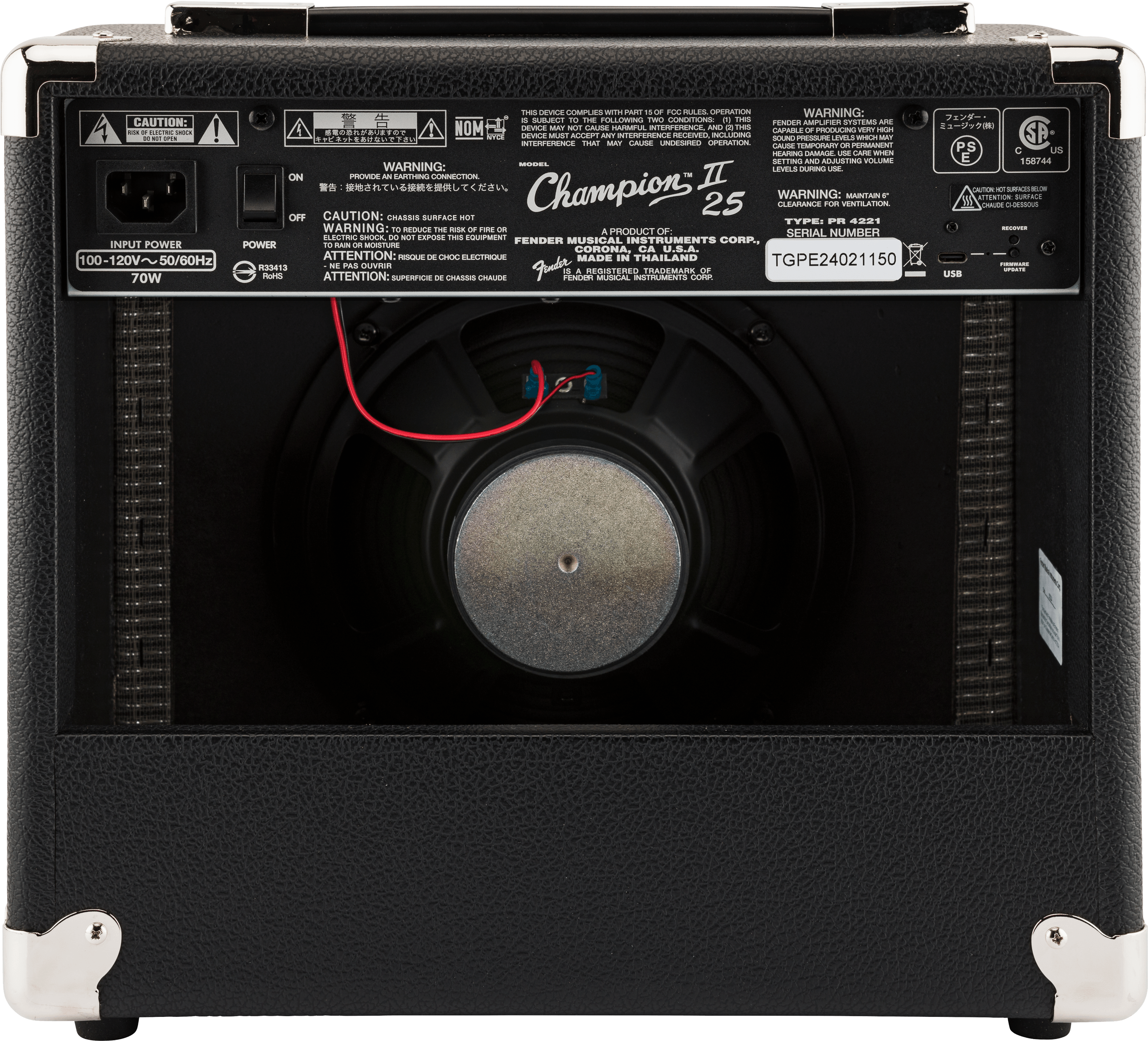Champion II 25 240V AU