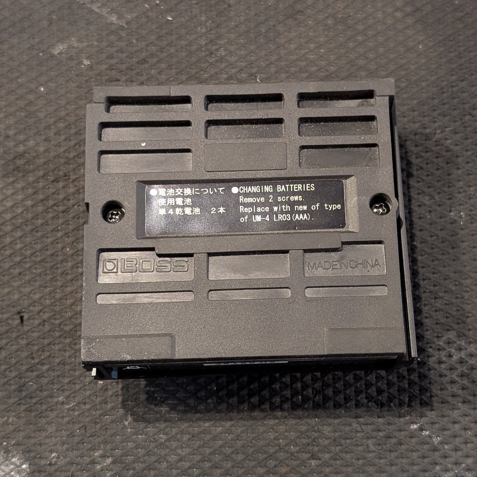 Secondhand Boss FS-5L Footswitch