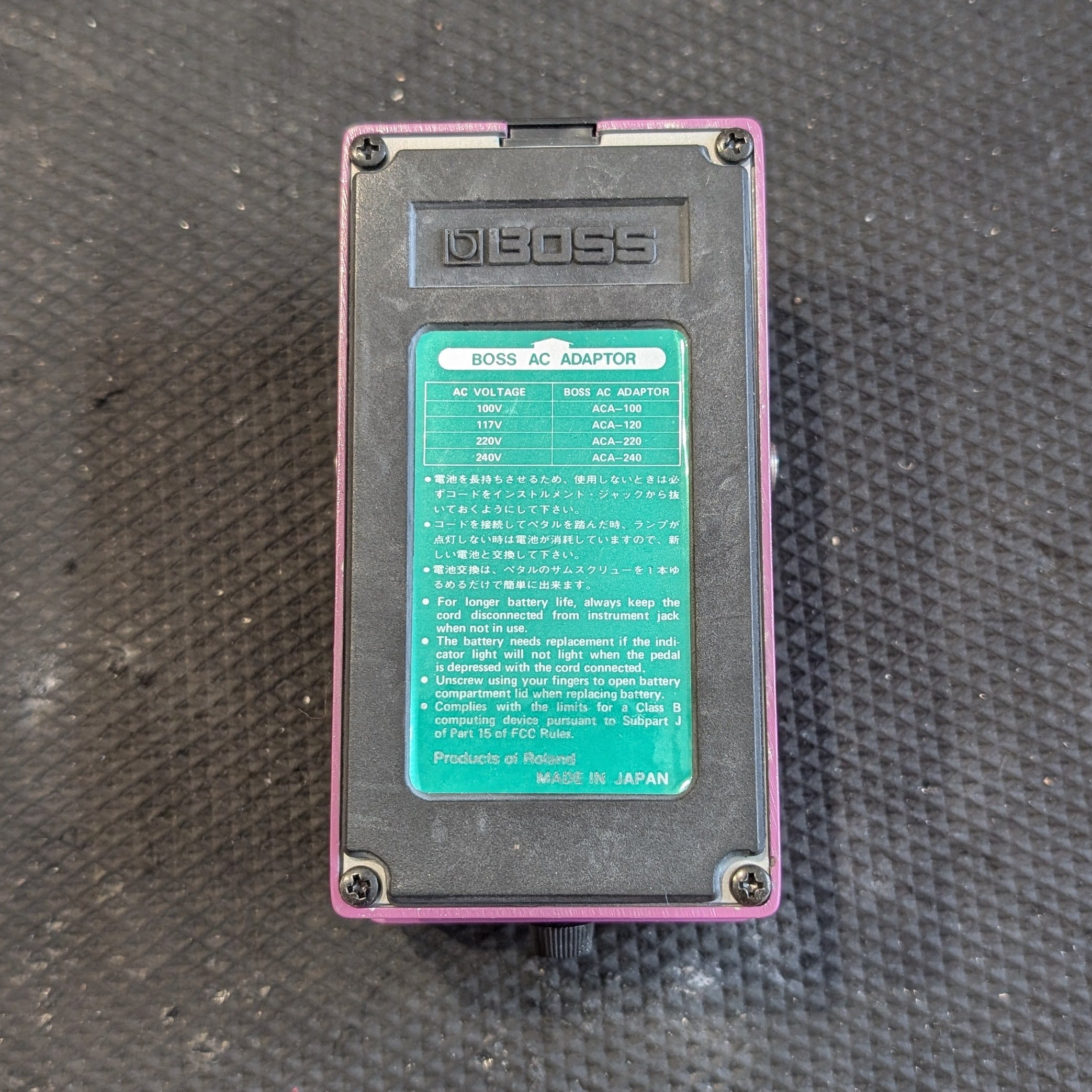 Secondhand BOSS BF-2 Flanger