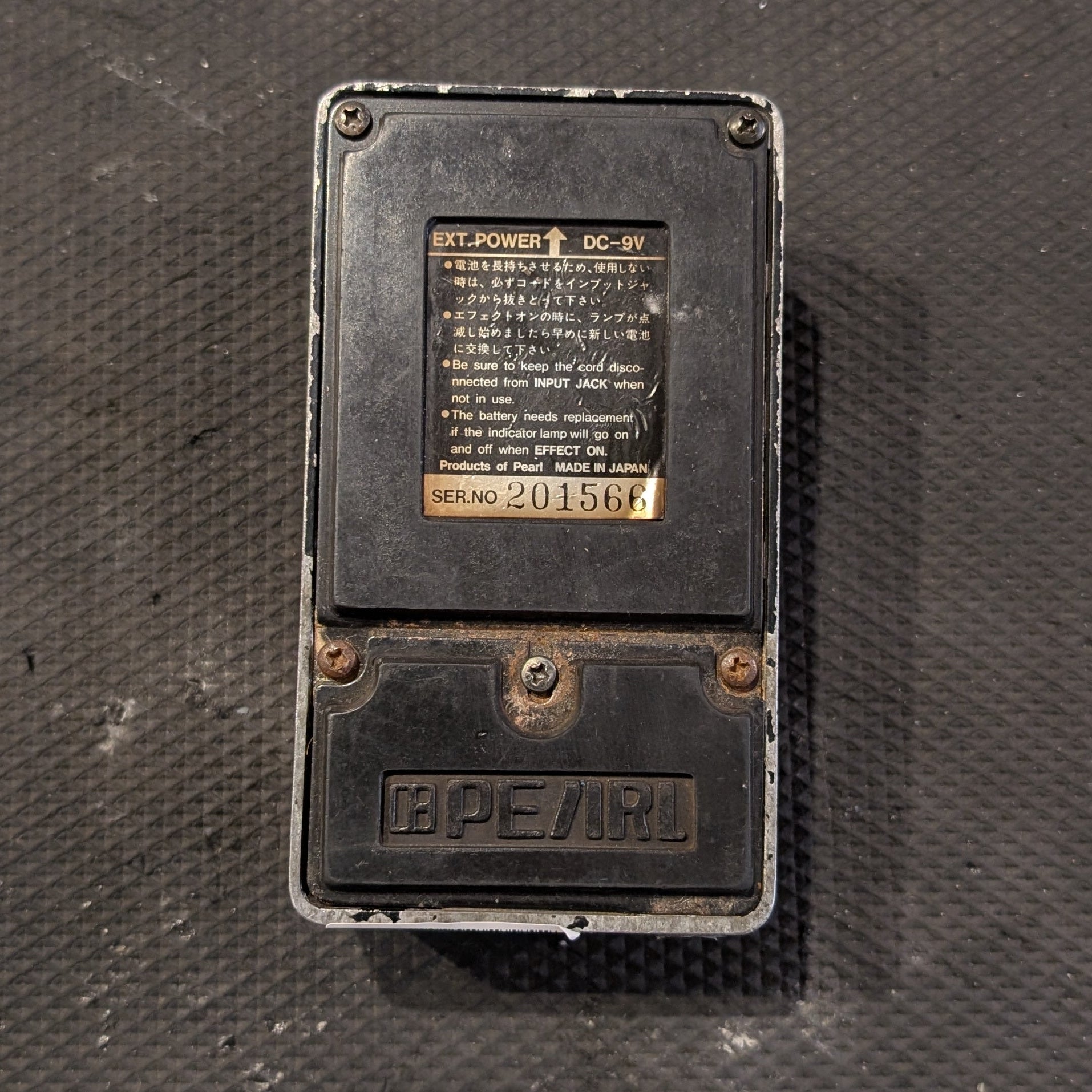 Secondhand Pearl Chorus CH-02