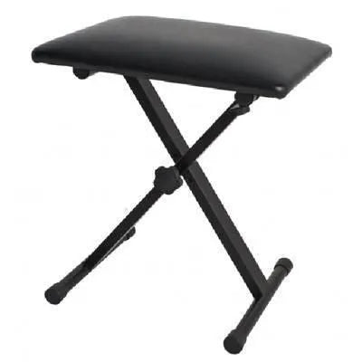 Xtreme Keyboard Stool