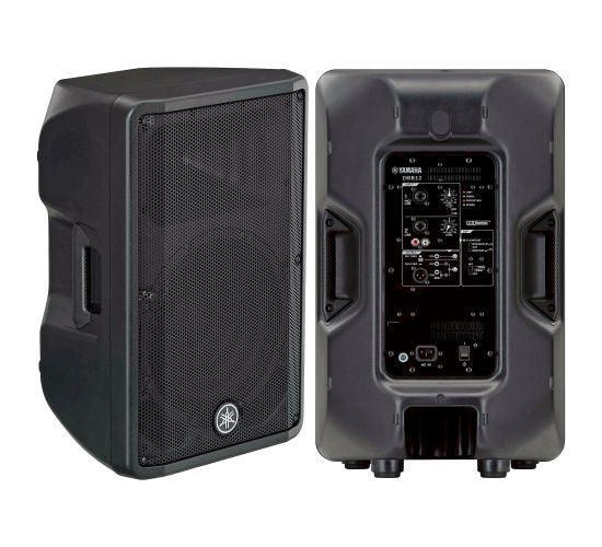 Yamaha DBR12 Powered Speaker 12 inch 1000W - Live & Recording - PA Speakers by Yamaha at Muso's Stuff