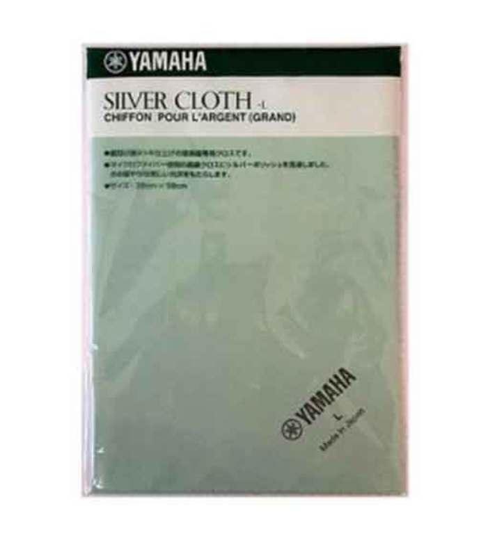 Yamaha Silver Cloth - Muso's Stuff